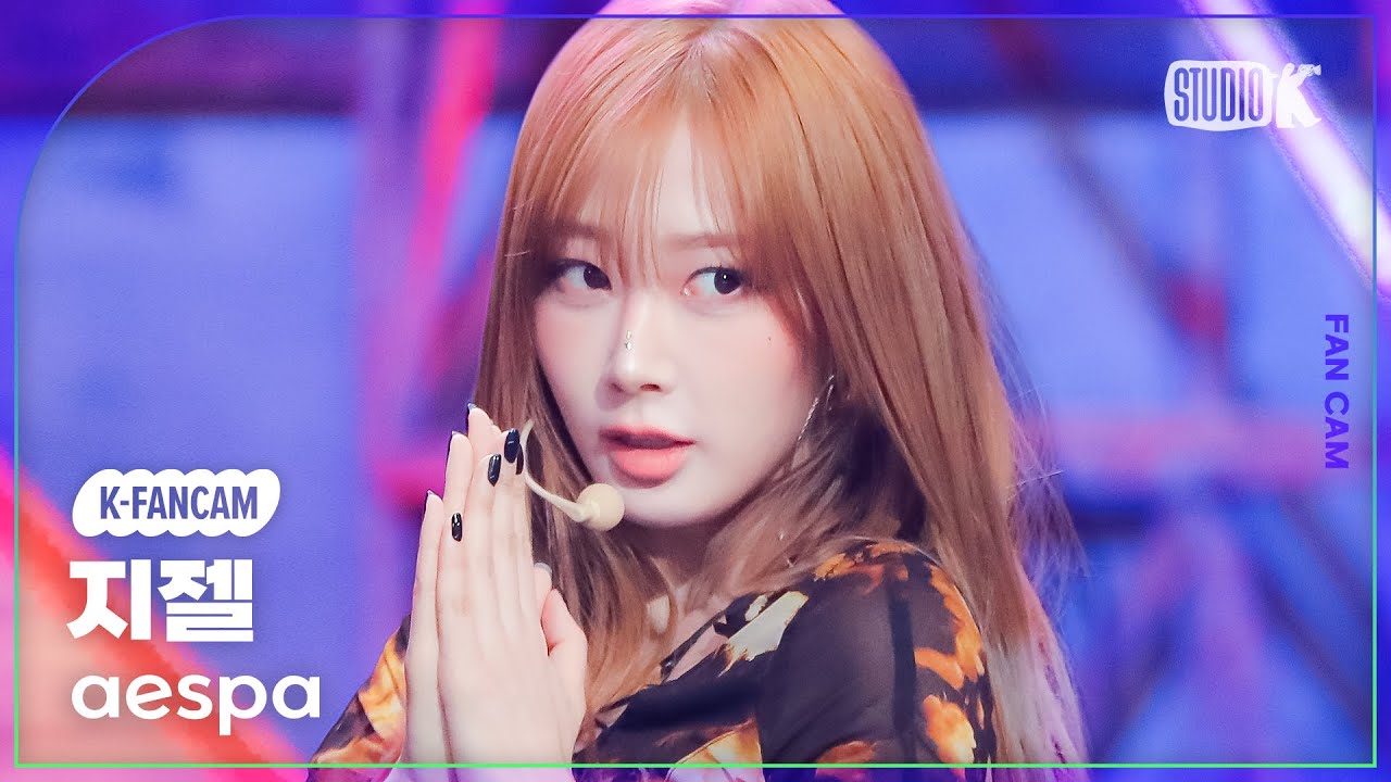 [K-Fancam] 에스파 지젤 직캠 'Drama'(aespa GISELLE Fancam) @뮤직뱅크(Music Bank) 231110