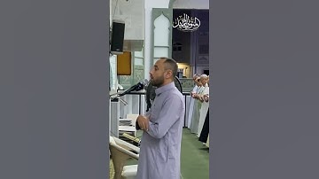 ركز كدا في الايه دي|ثمرةالاستجابه الله ورسوله|الحياه|سورةالانفال| #المتولي_الجميل #اكسبلور #المصحف