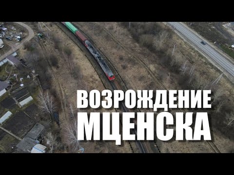 Бейне: Мценск маңында өлтірілді. Қырық секунд ішінде