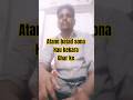 Atane batad hau kekara Ghar ke