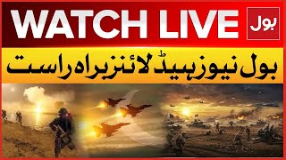 Live Pak Afghan War Bol News Headline At 12 Pm Pak Army In Action Latest Updates
