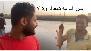 رحله صيد ترعه اسماعيليه من اول مسطرد لحد ابوزعبل شوفو طلعنا ايه في اخر اليوم