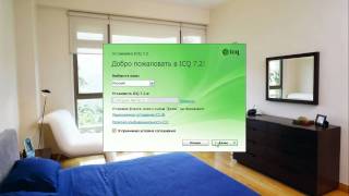 Как установить icq 7.2 (Аську) — Видео уроки по ICQ Как установить icq 7.2 (Аську) — Видео уроки по ICQ