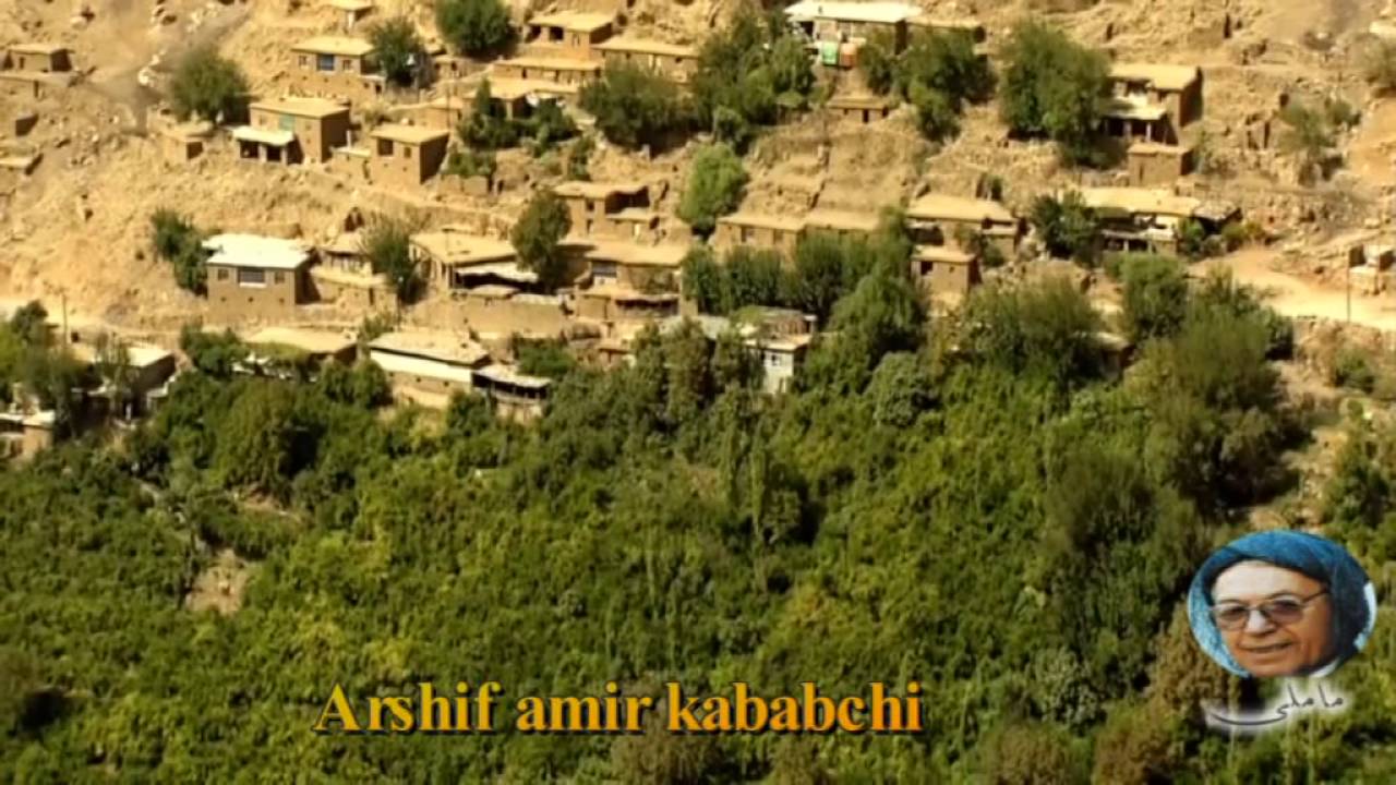 ماملێ - تۆ بەڵێنم پێ بدە