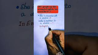 Married To Or Married With? English Mistakes