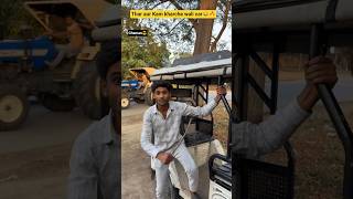 jada vs kam kharcha wali car 😂🔥| indian family😂 #shorts#indian#relatable#chaman#comedy#funny#bachpan
