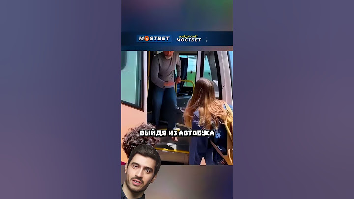 Все ее толкали, пока это не сделал водитель автобуса 😢💕 #shorts #shortsfeed