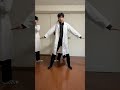 イガク - 重音テト　完全再現Ver. #踊ってみた