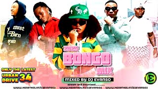 LOVE ME AGAIN BONGO MIX BY DJ EVANSO FT OTILE BROWN, ZUCHU, MBOSSO, // DJ F2 UPLOADS