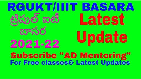 #RGUKT/IIIT  BASARA#tspolycet2021|Latest Update|2021-22 Admissions