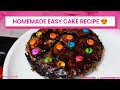 Homemade chocolate cake   easy recipe  step by step ytviralyoutube artworkbynuzhat