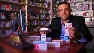أخبار اليوم | ادوية مصرية بديلة بأقل من 10 جنيهات