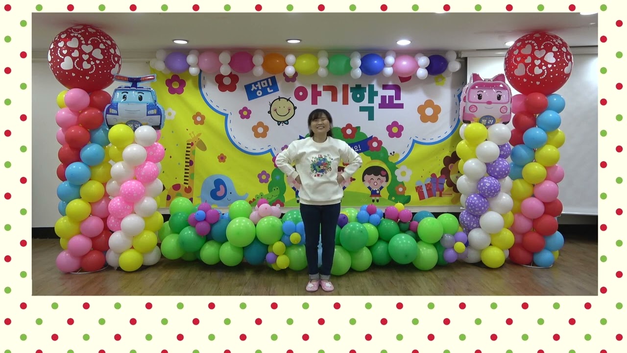 토끼 한 마리가 - 아기학교 찬양