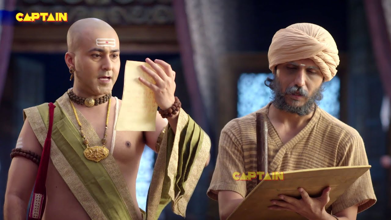 पंडित रामा कृष्ण ने करवाया नेत्रहीन से काव्य पाठ - तेनाली रामा - EP. 738, 739, 740, 741