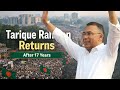 Tarique Rahman's Return to Bangladesh | After 17 years | News | CN TV