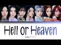 KEP1ER – HELL OR HEAVEN (КИРИЛЛИЗАЦИЯ/ПЕРЕВОД НА РУССКИЙ Color Coded Lyrics)