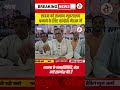 खंडवा को निमाड़ संभाग मुख्यालय बनाने के लिए कांग्रेस मैदान में ठाकुर राजनारायण का BJP नेताओ पर निशाना