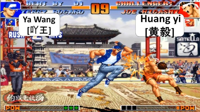 King of Fighters '98 Android Mame Game Download - Horje