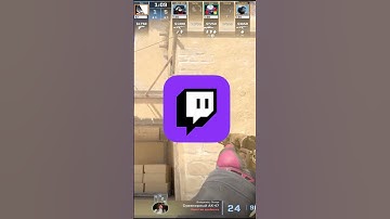 Такая сумасшедшая халява есть у CS2 и Twitch!? #csgo #кс #ксго #ксгоу #ксгорозыгрыш #ксгоскин #cs