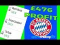 £25 to £476 Trading a Bayern Munich Match! [CRAZY]