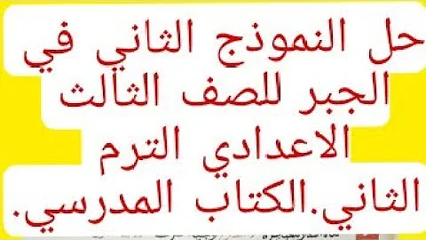 نموذج شهادة مدرسية للصفوف الاولى