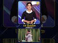 UK మేయర్ గా భారతీయుడు #ukindianmayor #indianmayor #ukmayor #viral #itsutvnews