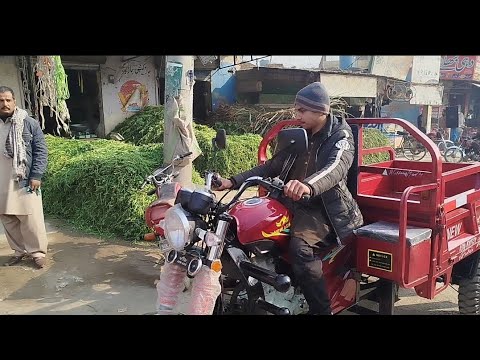 100CC CORGO LOADER AVAILABLE ON ABDULLAH MOTORS SARGODHA - YouTube