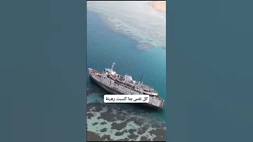 الشيطان عندما عصى الله من كان شيطانه اكسبلور الرحمن دويتو الظروف تيك توك الثامن 