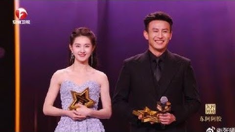 Guo Yuxin and Liu Xiaoxu appeared together at the National Drama Awards ceremony.