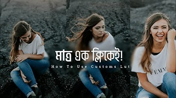 Bring Filmy Color look to your cinematic video | VN Editor Lut | TECH BONGO