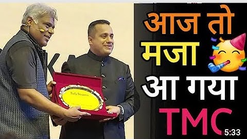 Ashish Vidhyarthi live With Dr Vivek Bindra.. TMC Event.. Abhishek Sharma IBC