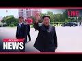 [FULL] ARIRANG NEWS : Heavy rain moves to southern parts of S. Korea; recovery work continues...