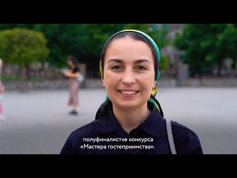 Развитие туризма в Чеченской республике | История успеха Элины Батаевой