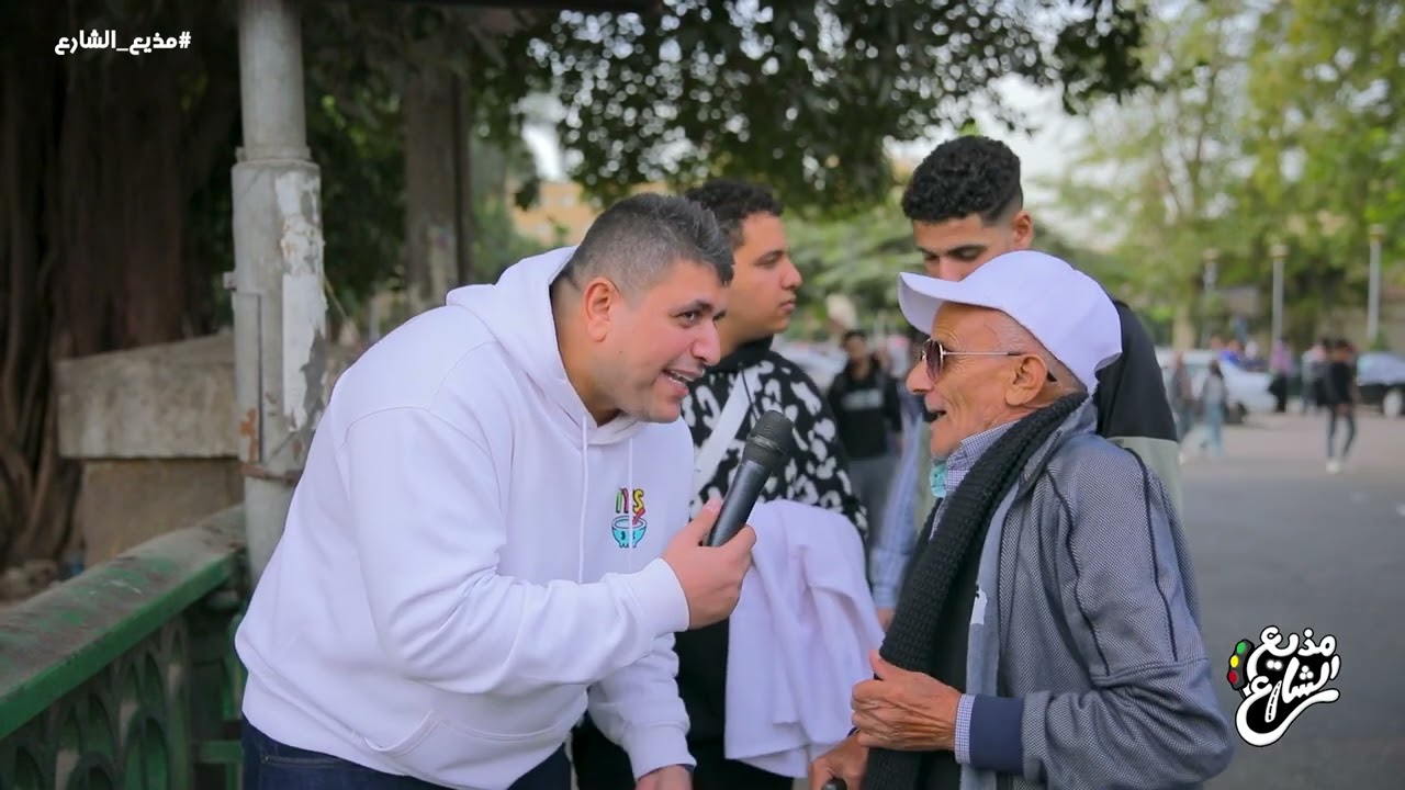 ادعوا ربنا ما يحطكم في الموقف ده 🥹