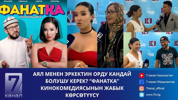 2 метр бойлы қыздармен порно Одессада, Украинада сорғыш