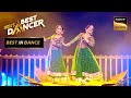 इस Duo की Performance लगी Geeta Maa को “Magical” | India&#39;s Best Dancer 3 | Best In Dance