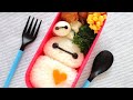 Big Hero 6 Bento Lunch Box (Kyaraben) ベイマックス キャラ弁 レシピ 作り方