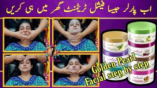 How To Do Professional Facial at home Step by Step|Facial Hand movement technique|Kiran Beauty salon screenshot 5