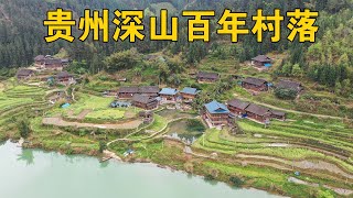 The primitive villages in Guizhou still travel by boat