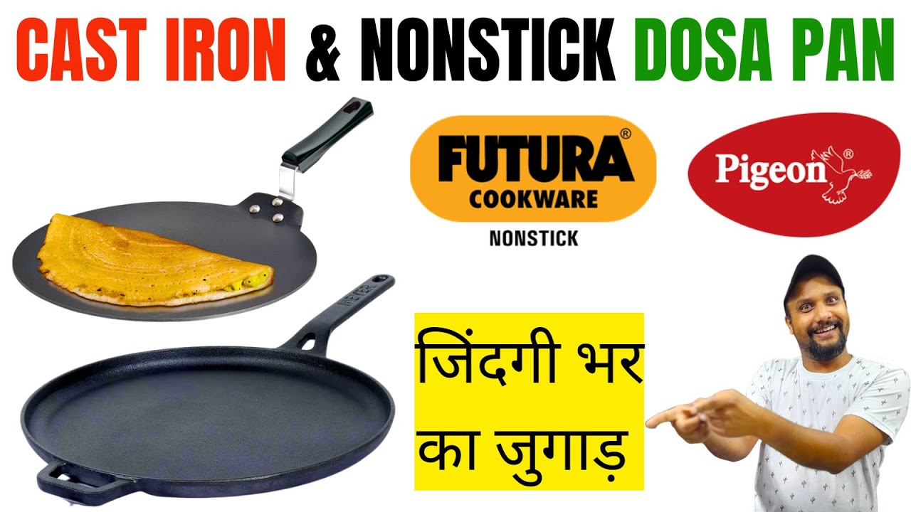 Best Nonstick Dosa Pan ⚡Cast Iron & Nonstick Dosa Tava ⚡ Futura