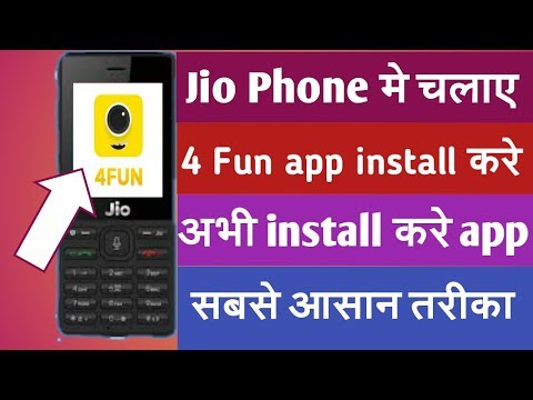 4fun-app-install-kare-from-jio-phone/4fun-app-download-in-jio-phone/funny,-whatsapp-video