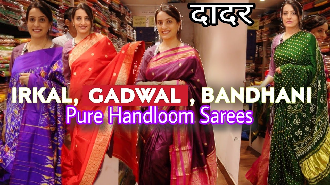 दादर WEST मार्केट- Original Bandhani, Kasuti Work, Patola, Ilkal Saree | Mumbai's Best Saree Market