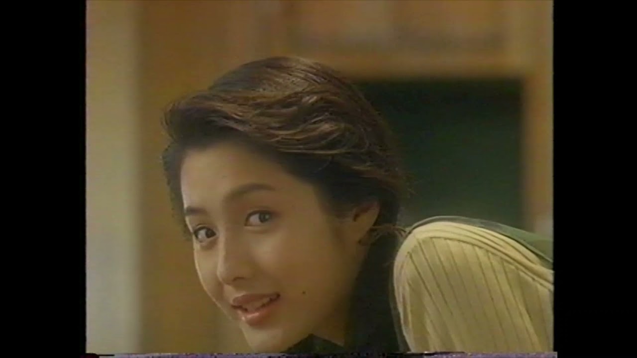 松下電工 フェリエ きれいなお姉さん 水野真紀 1996 - YouTube