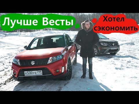 НЕ ХОЧУ ВЕСТУ!