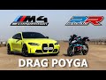 Bmw motosikl va bmw m4 competition  qaysi biri tezroq