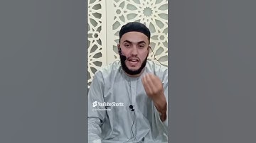 صفات الأخ الحقيقي- تدبر سورة مريم - تيسير الشهابي
