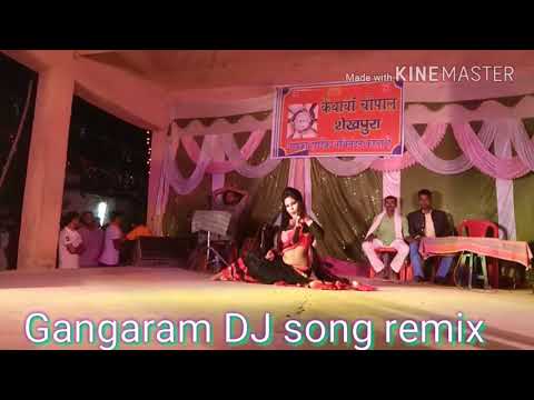 भोजपुरी-गाना-dj-रीमिक्स-2018