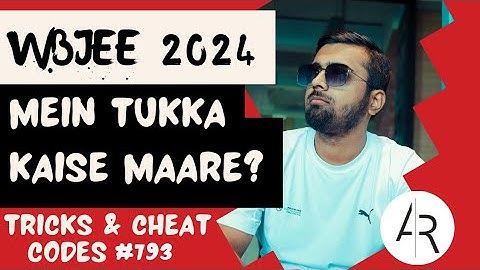 🤯Wbjee 2024 Mein Tukka Kaise Maare | Tricks & Cheat Codes #793 #wbjee2024 #tukkatricks #arsquad