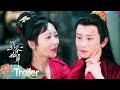 Download Lagu ENGSUB【沉香如屑 Immortal Samsara】预告:烬燃香思版预告来袭!耳畔风月惘淡,故梦凛冽寒渊!| 杨紫/成毅/张睿/孟子义/朱泳腾/傅方俊 | 古装仙侠剧 | 优酷YOUKU