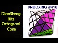 Unboxing №418 Шестиугольная Бипирамида 4х4 | DianSheng Kite Octagonal Cone | DianSheng 8 Corner Only